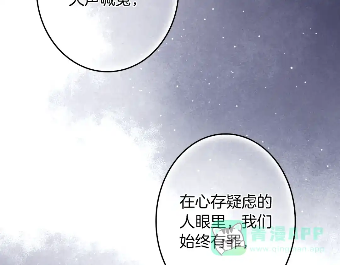 第236页