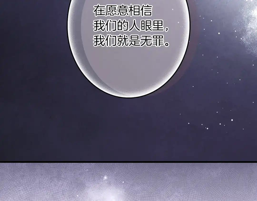 第238页