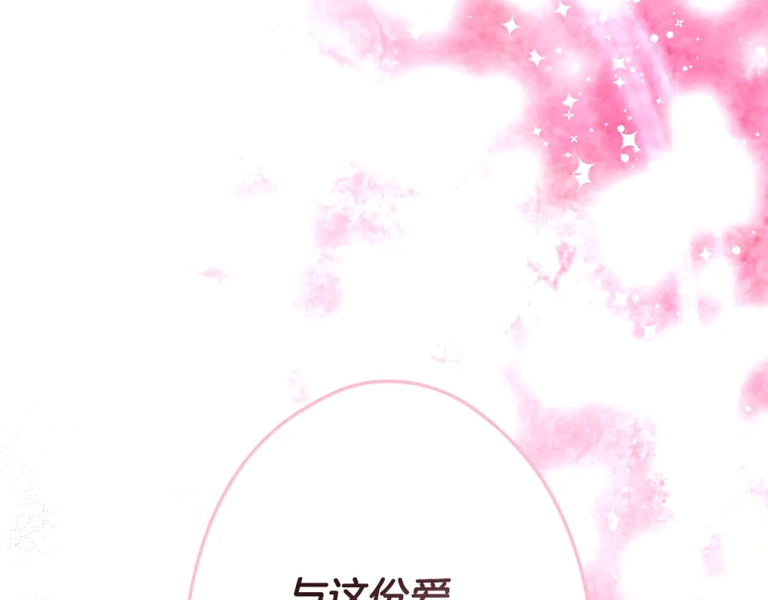 第242页
