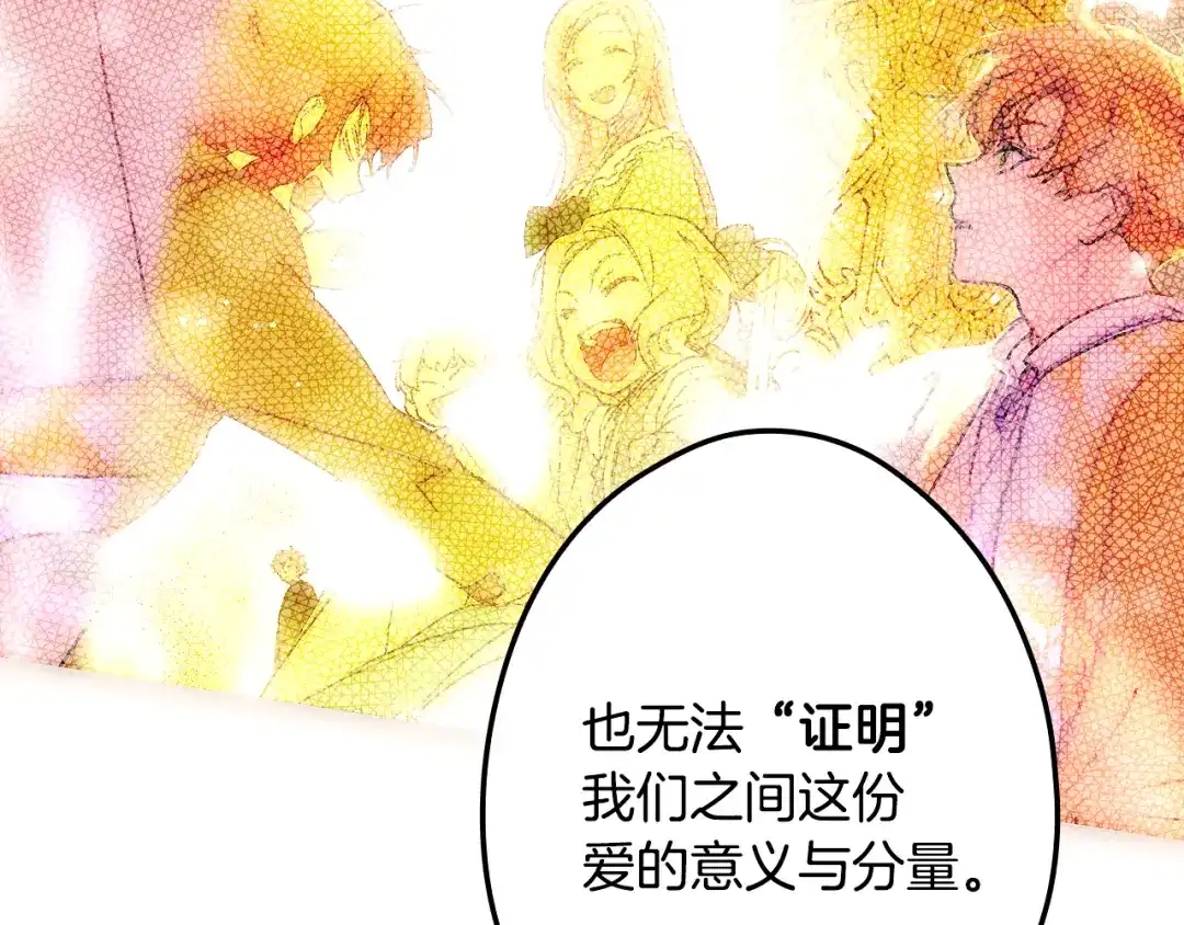第248页