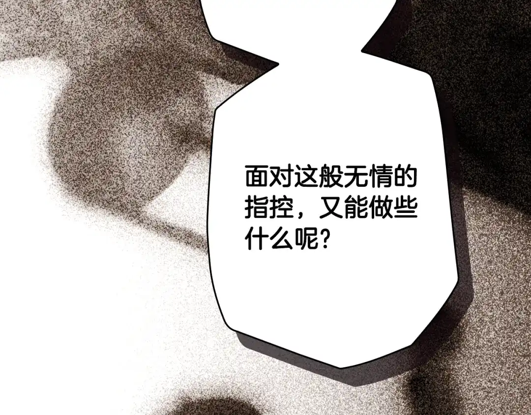 第252页