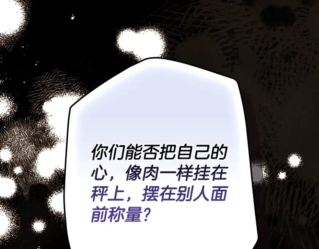 第254页