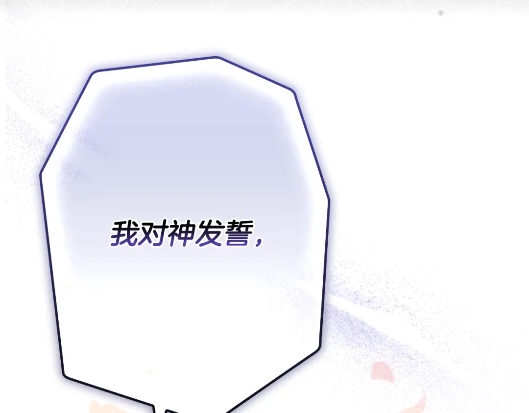 第258页