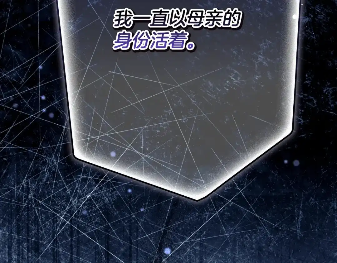 第262页