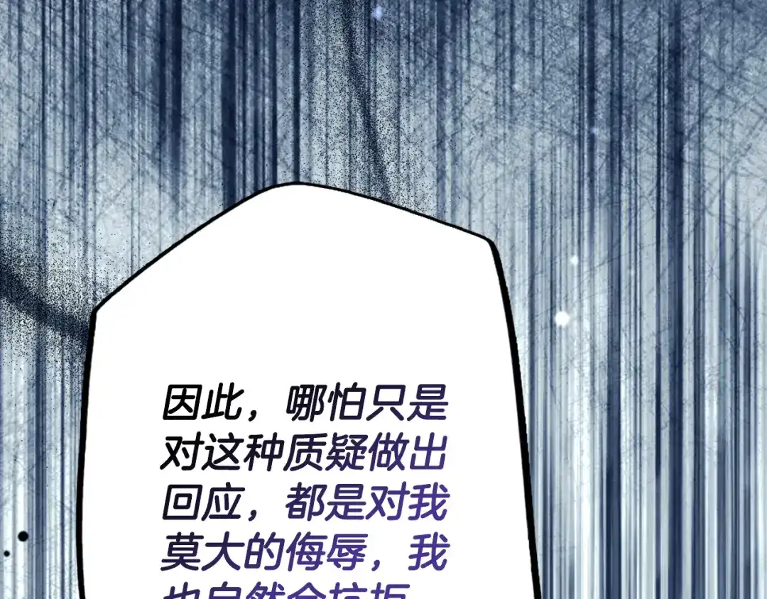 第264页