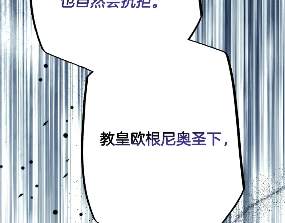 第265页