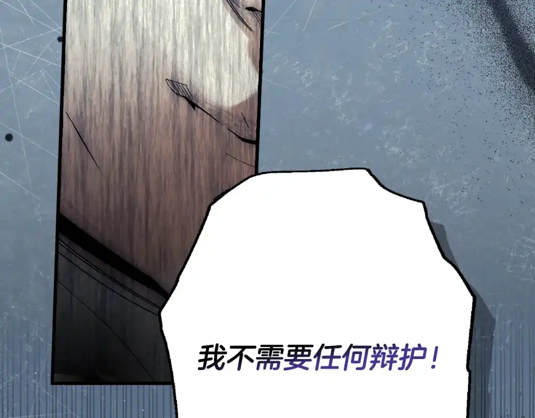 第268页