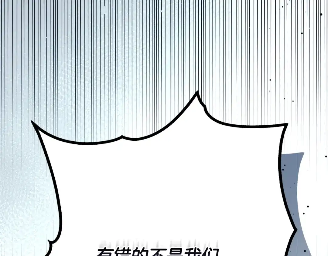 第270页