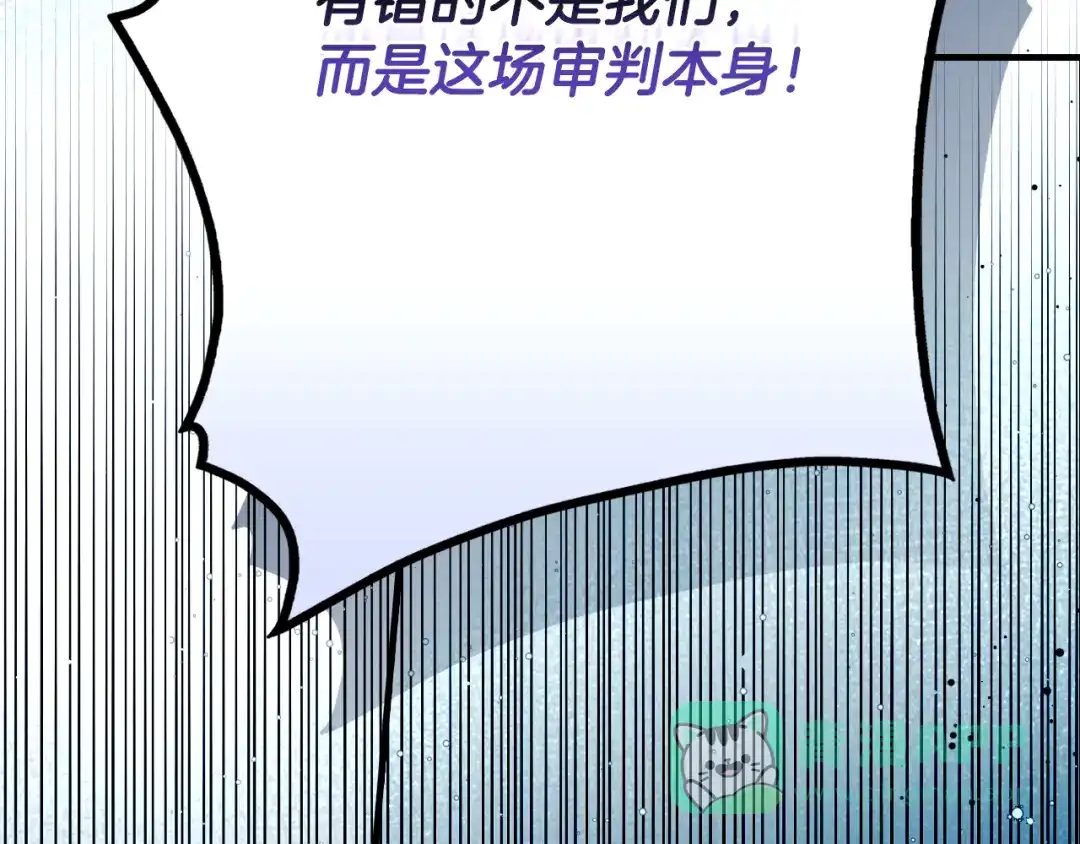 第271页