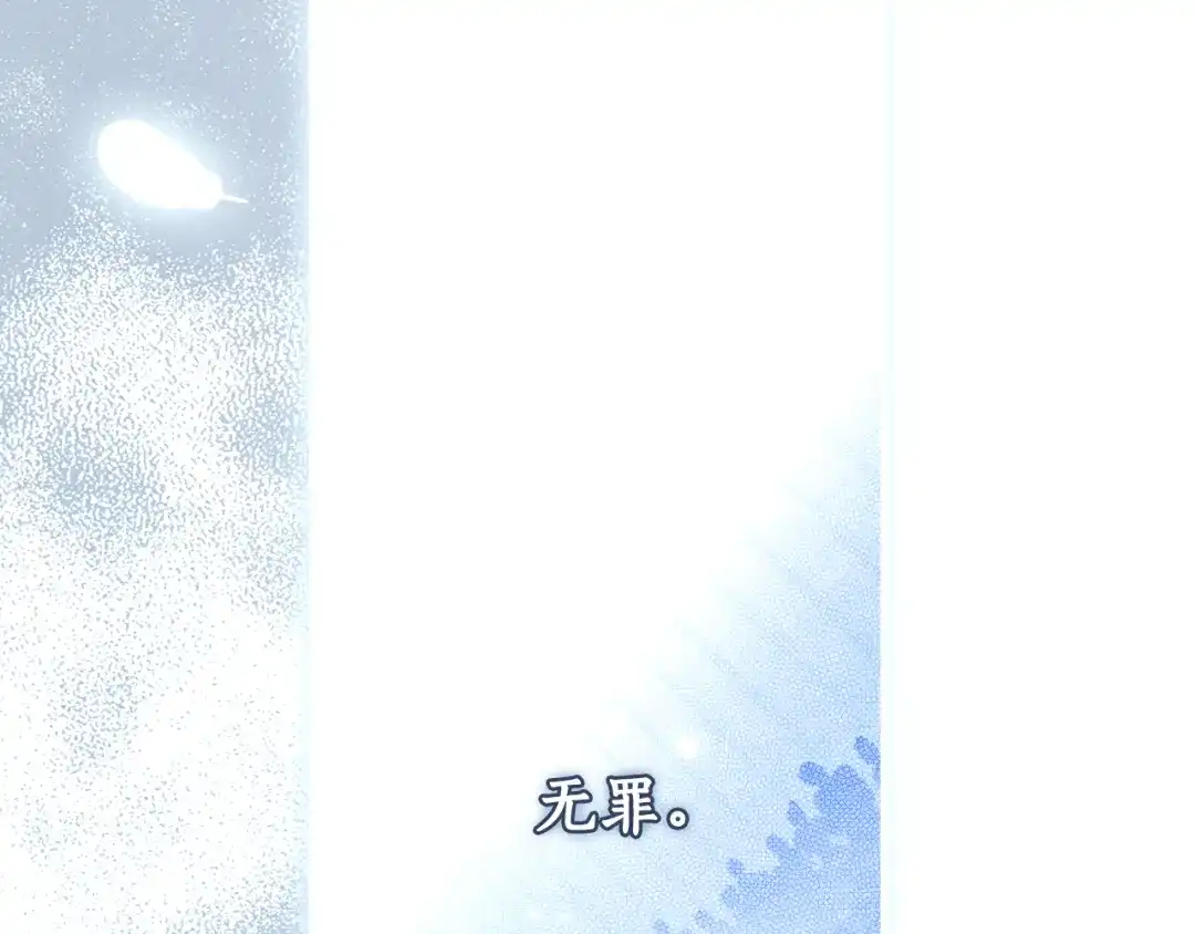 第279页