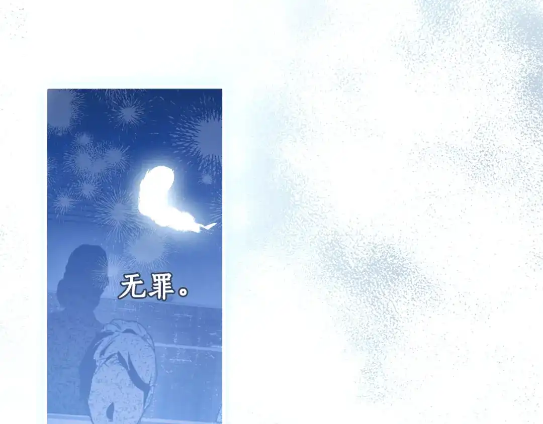 第282页
