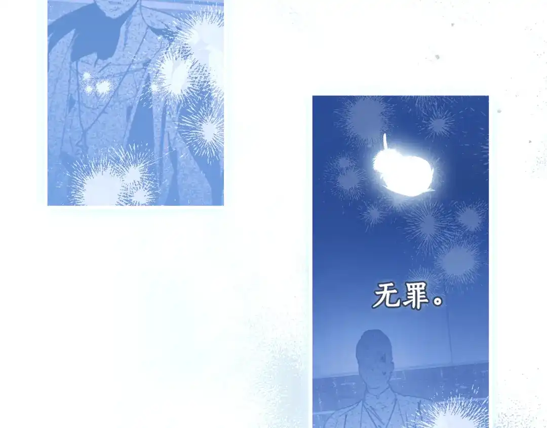 第283页