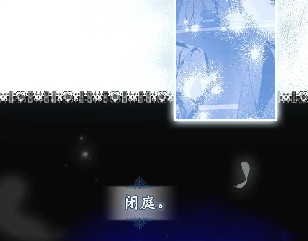 第284页