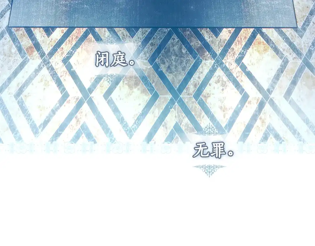 第287页
