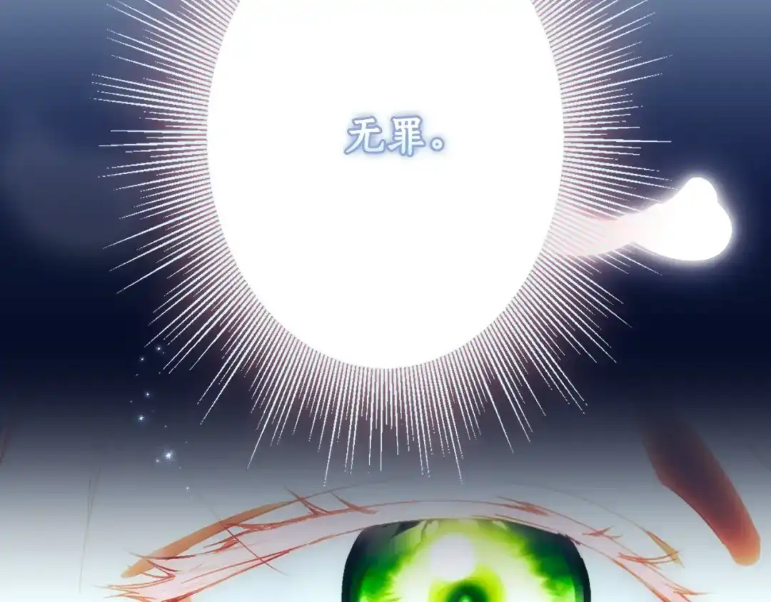 第289页