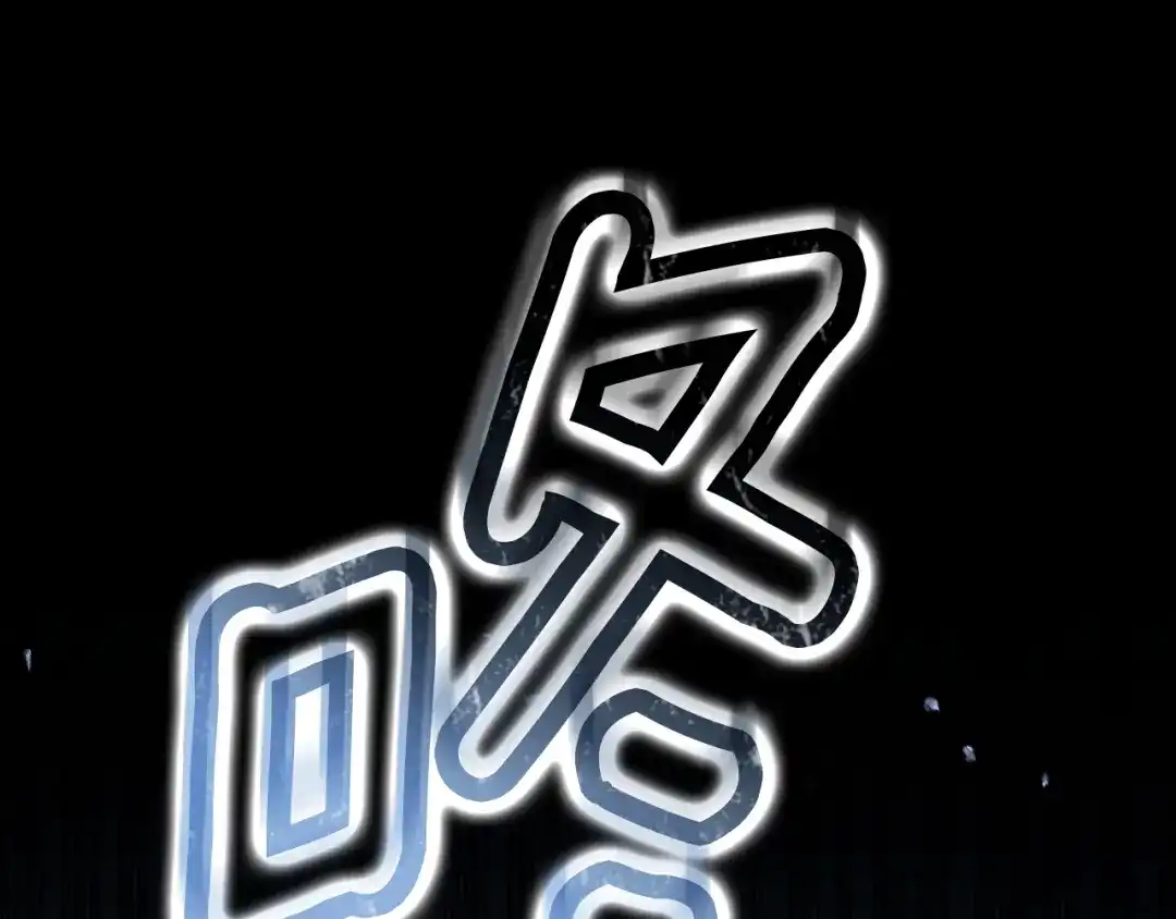 第294页