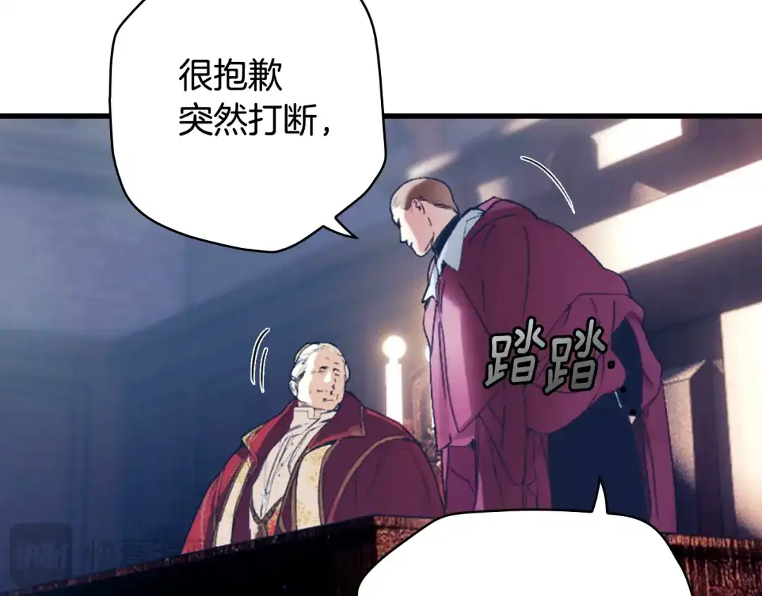第299页