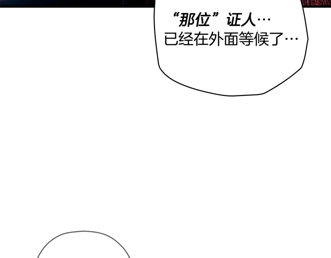 第300页