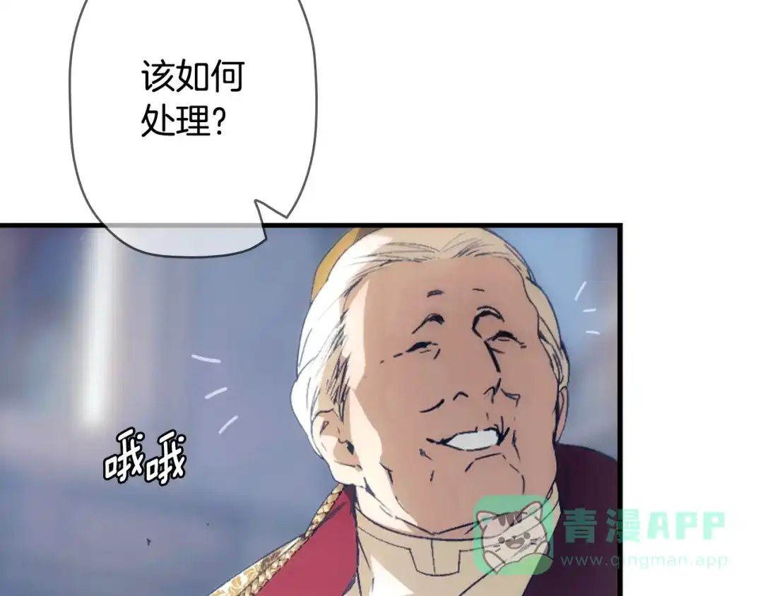 第301页