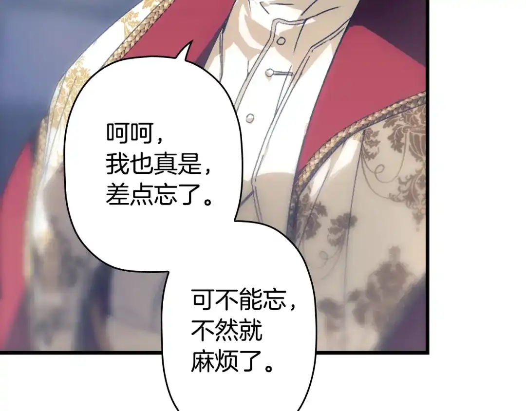 第302页