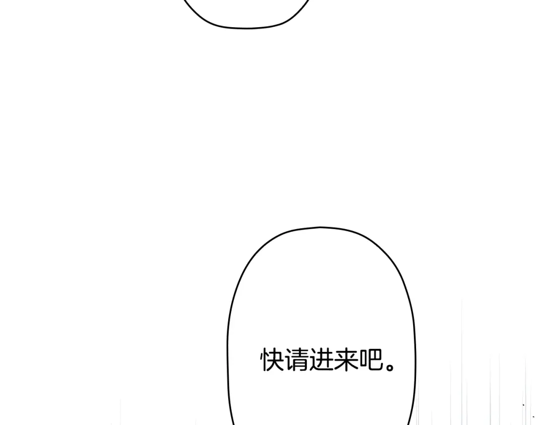 第303页