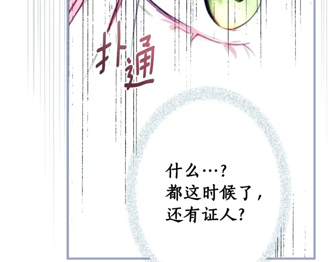 第305页