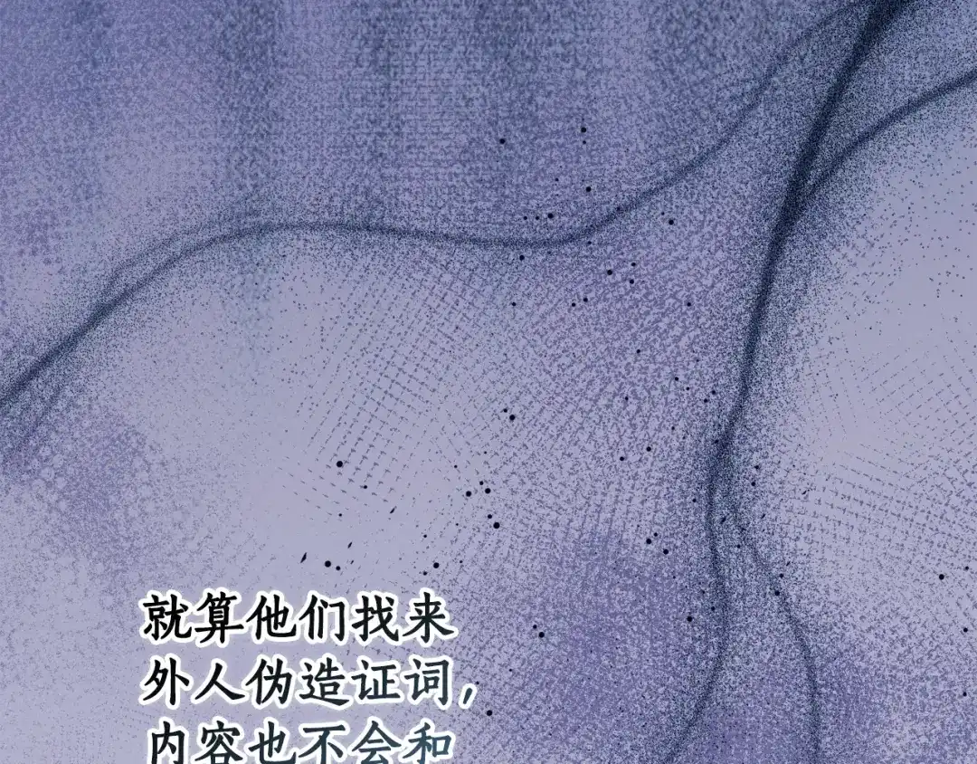 第310页