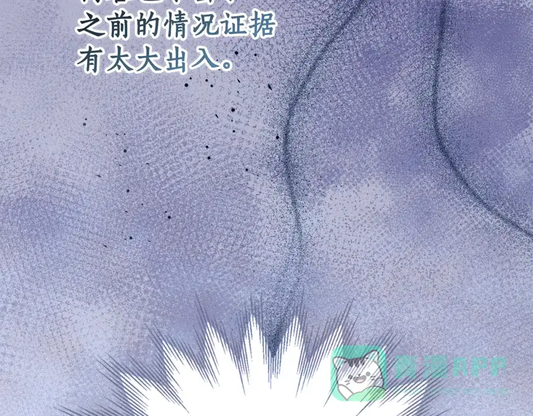 第311页
