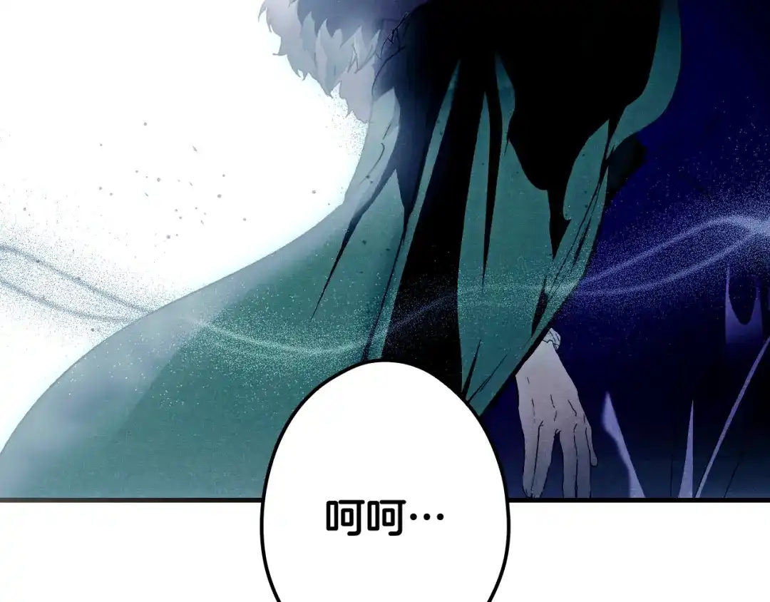 第314页