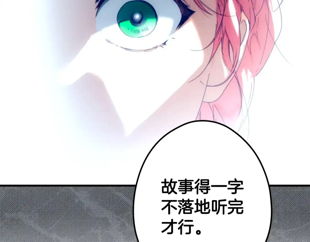 第317页