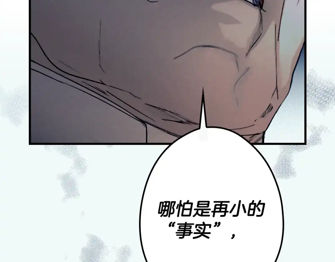 第320页
