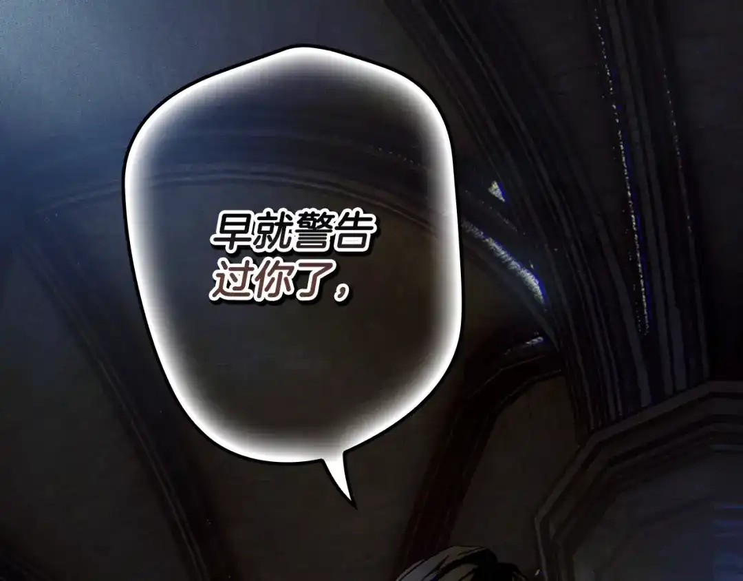 第348页