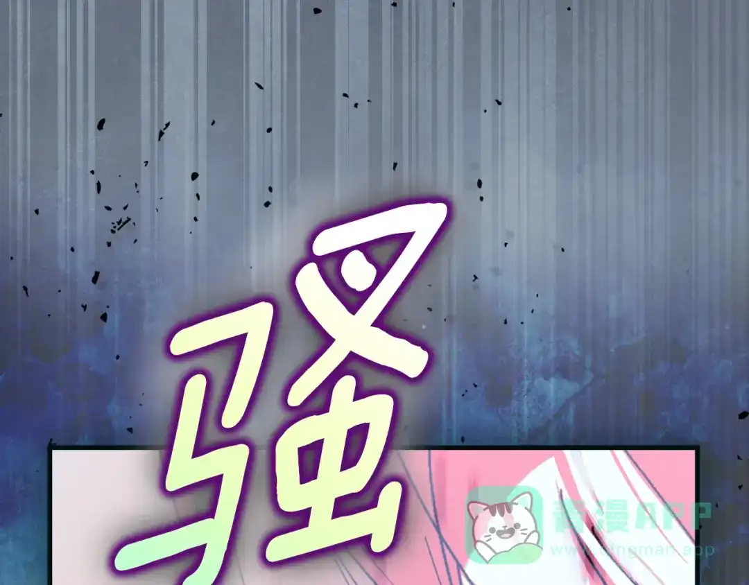 第206页