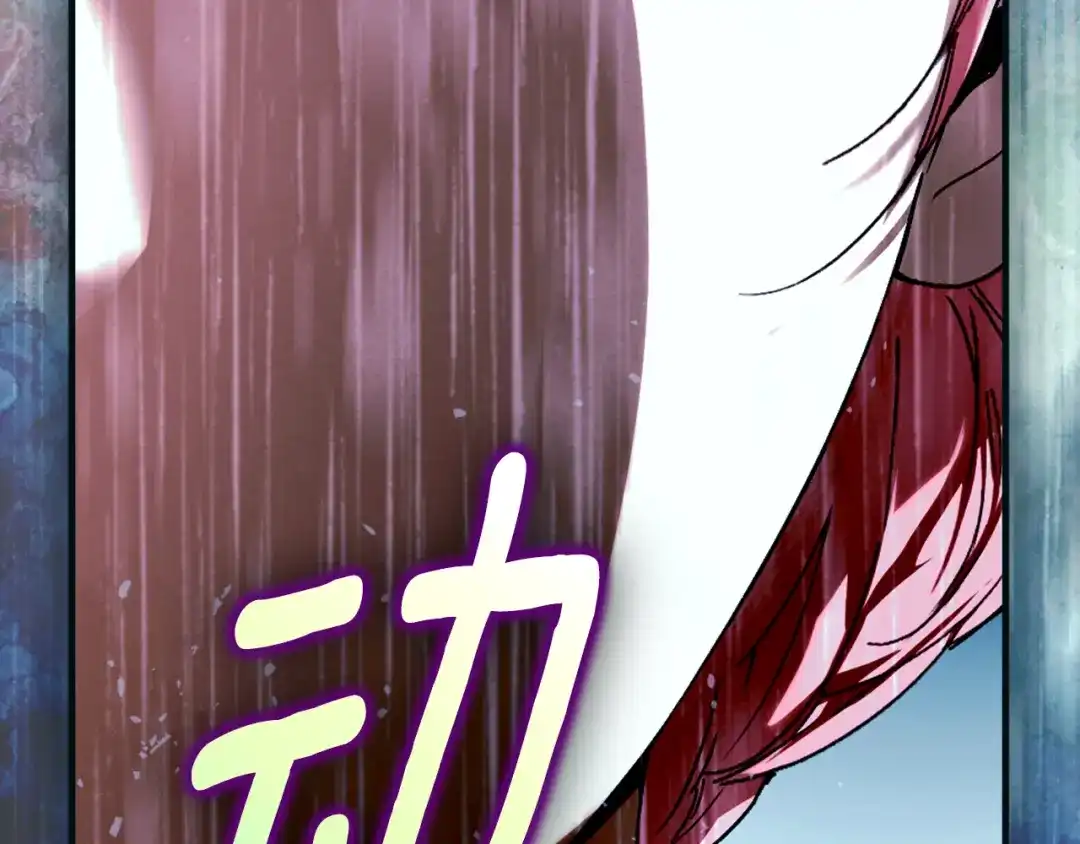 第208页