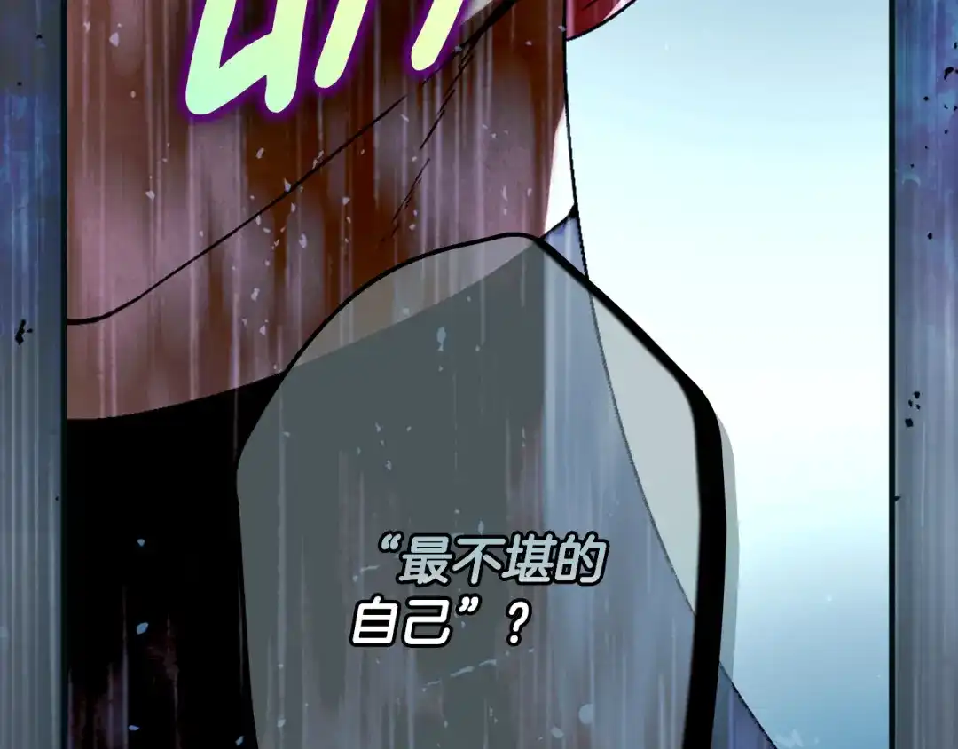第209页