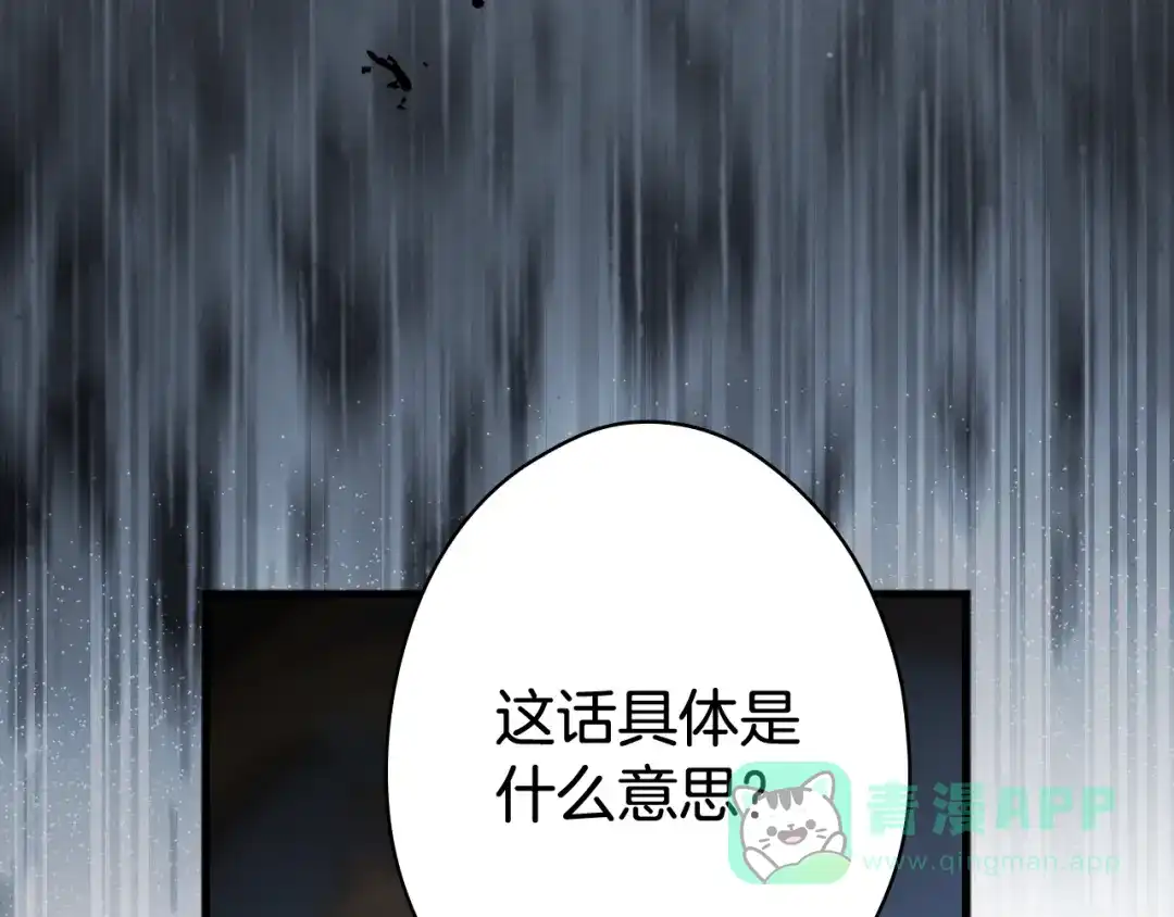 第211页