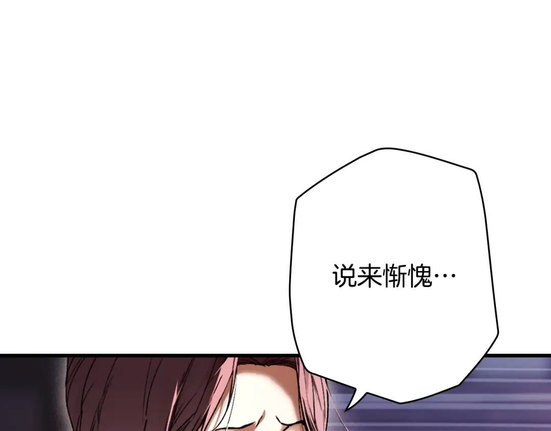 第218页