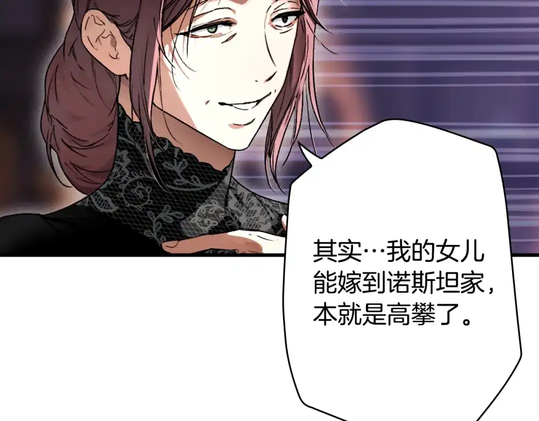 第219页