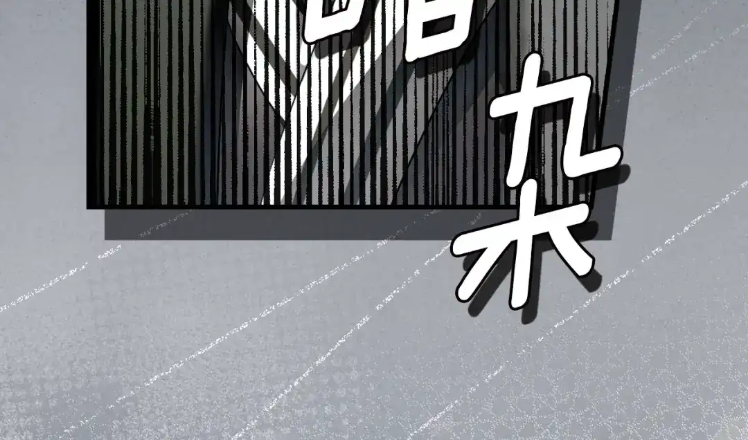 第227页