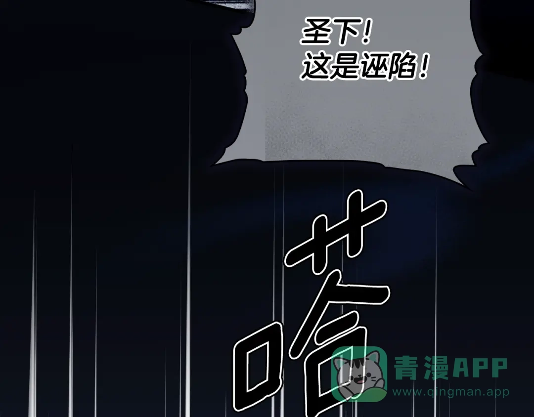 第231页