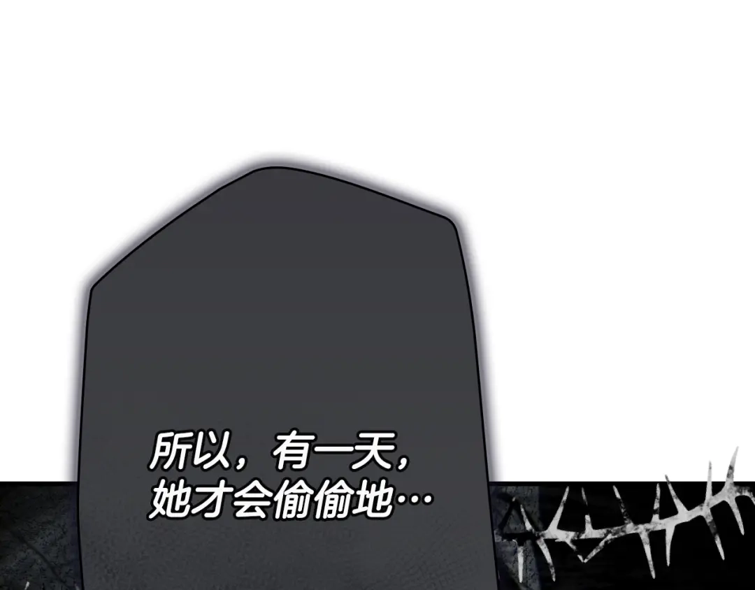 第234页