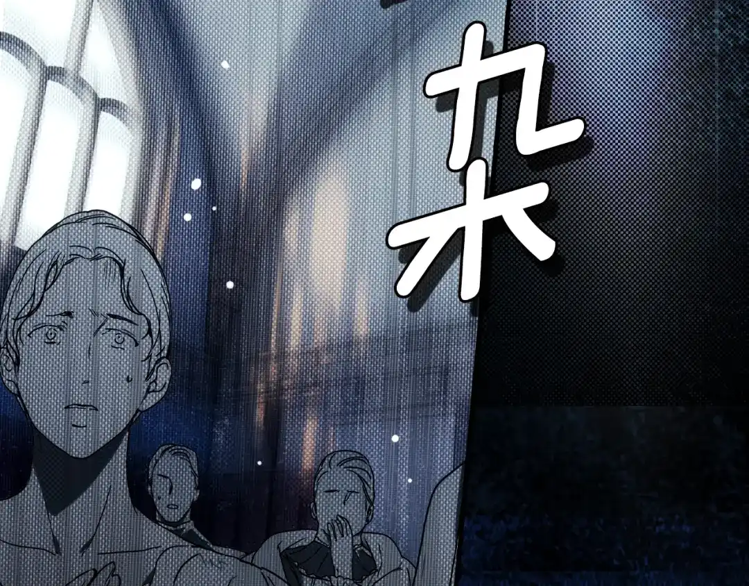 第240页