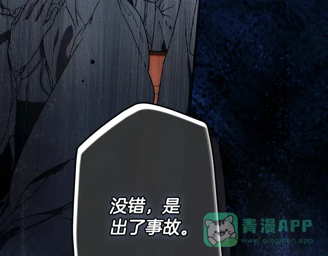 第241页