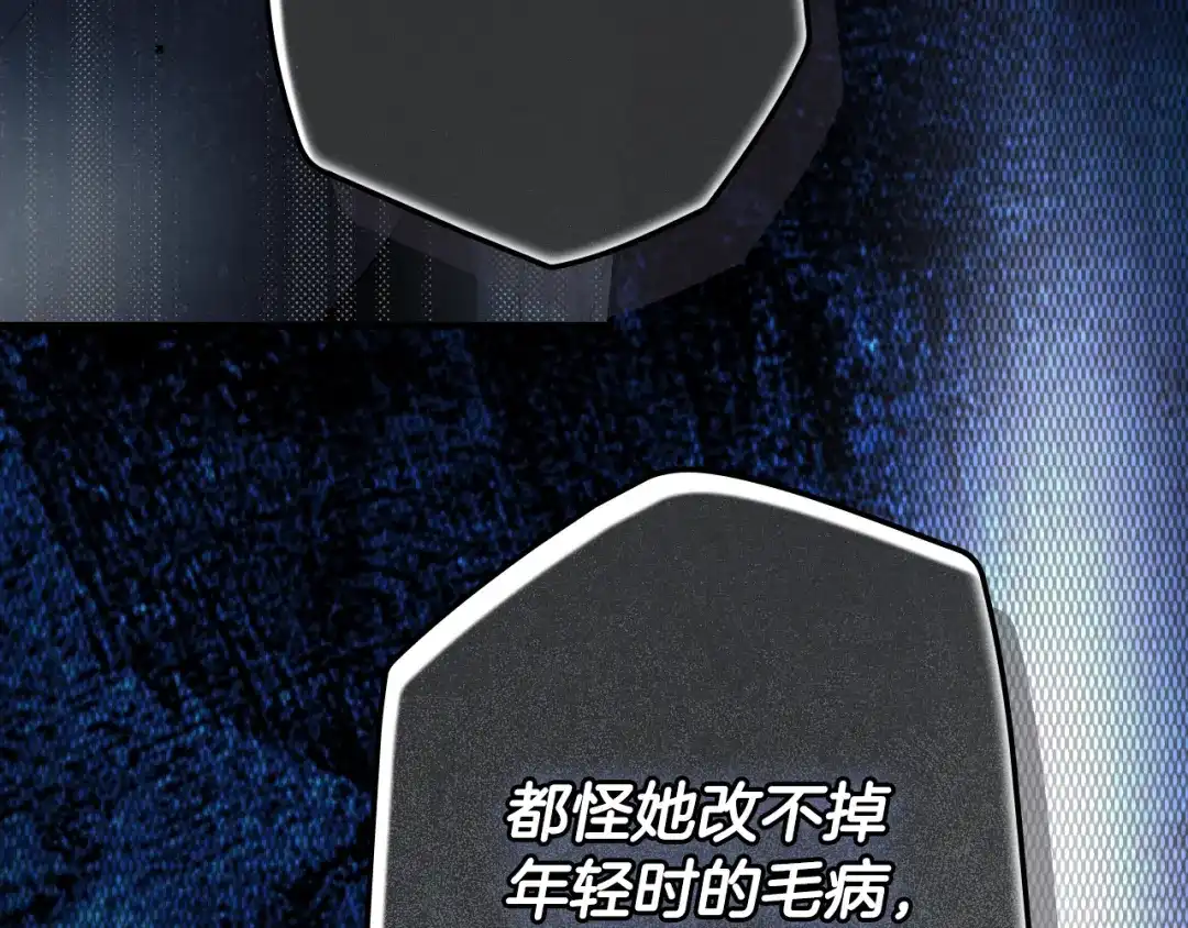 第242页