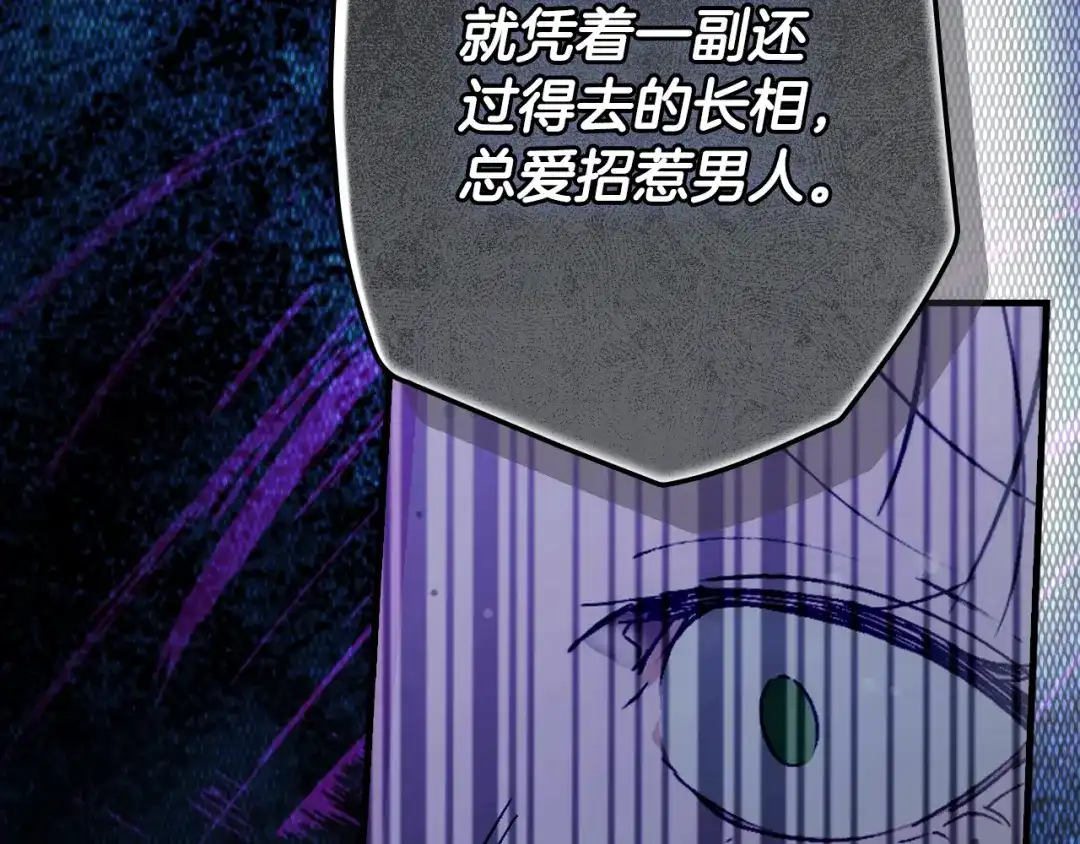 第243页