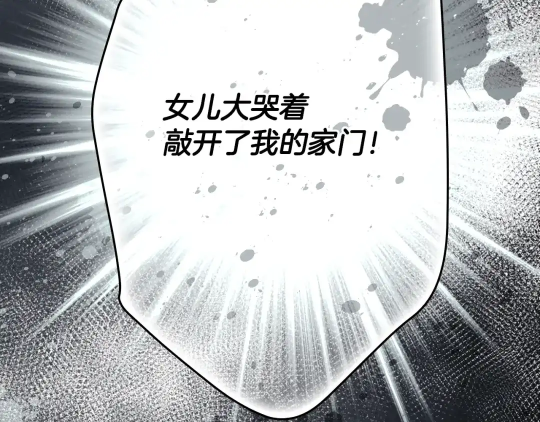 第252页