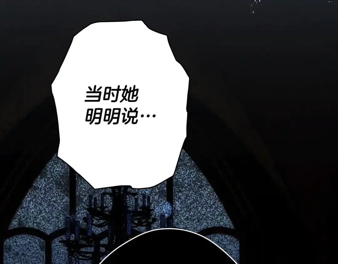 第257页