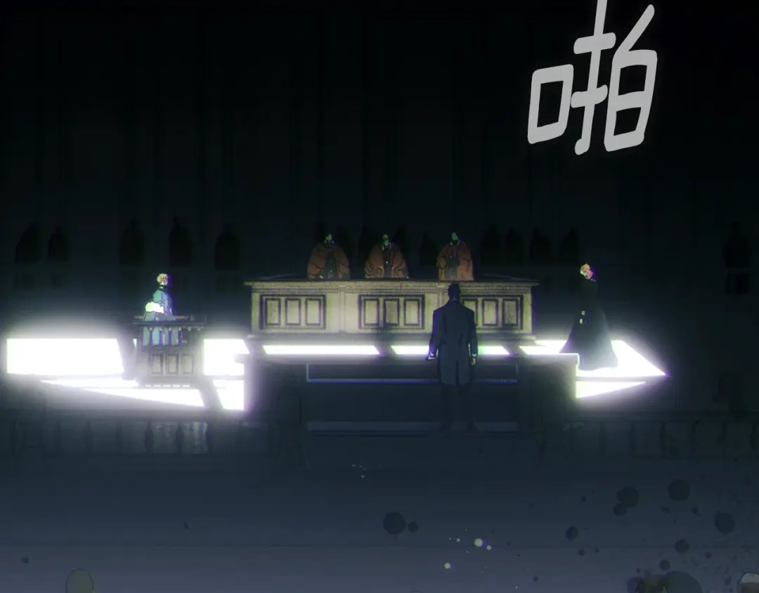 第259页