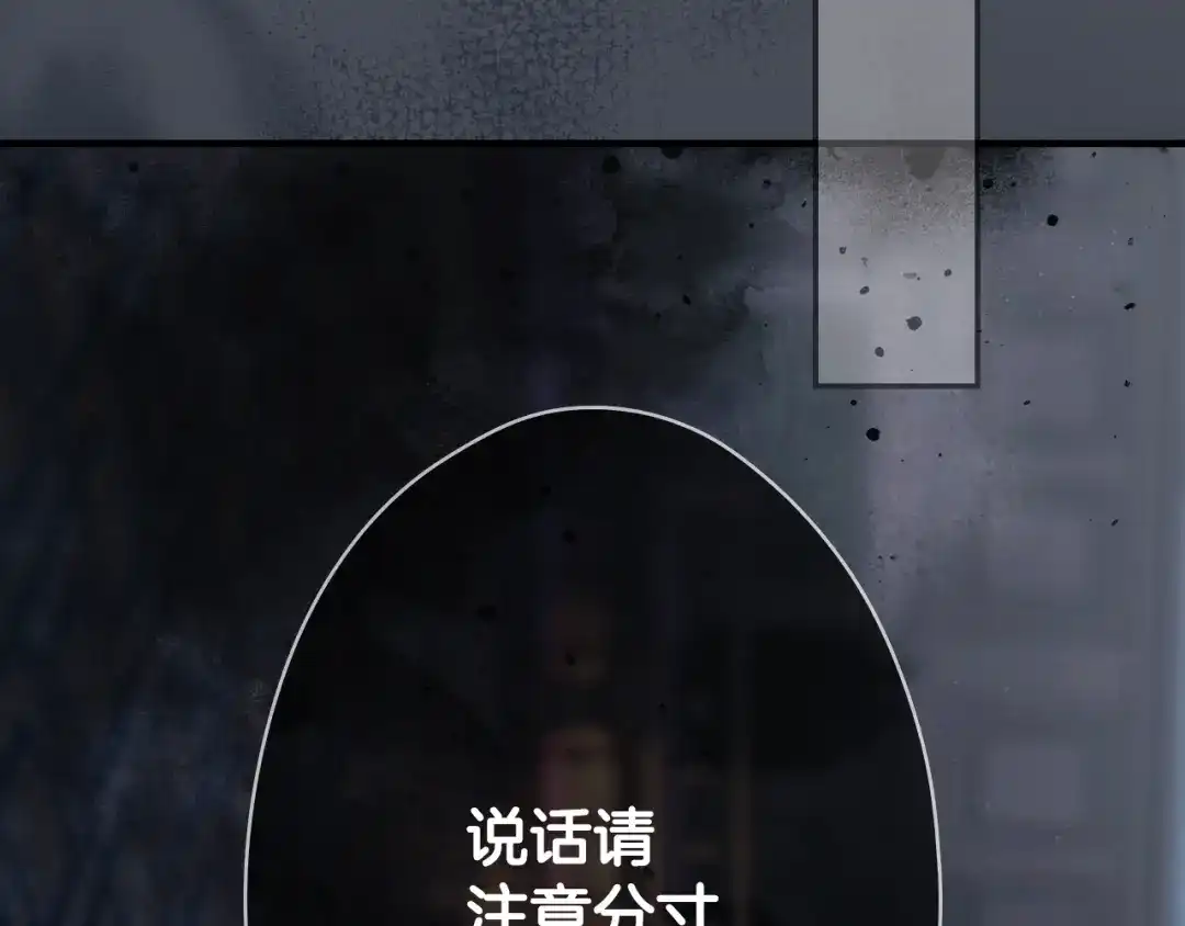 第262页