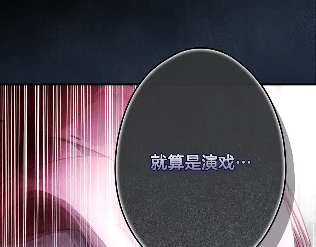 第267页